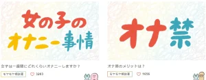 セイシル